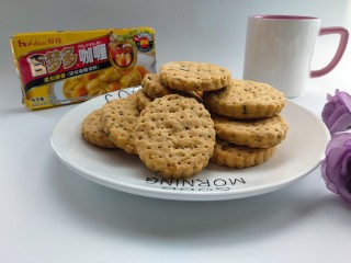 12、咖喱葱花苏打饼,好吃