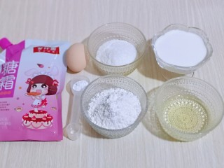 1、新手入门级～蓝莓椰蓉马芬蛋糕,准备食材并称重。