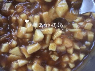 10、苹果派,收水部分我有点着急了，所以看着糊状多了 所以大家制作时候一定要注意