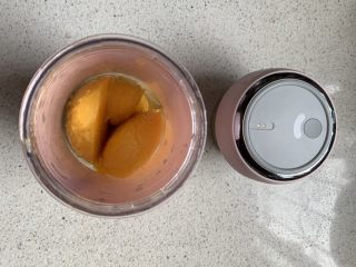 2、芒果雪糕（无冰渣）,去皮、去核