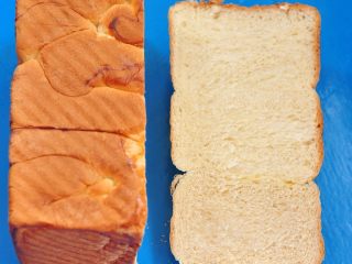 9、鸡肉杂蔬土司盒,土司放倒，表面横切开。