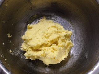 8、奶酥包,8加盖冰箱冷藏备用