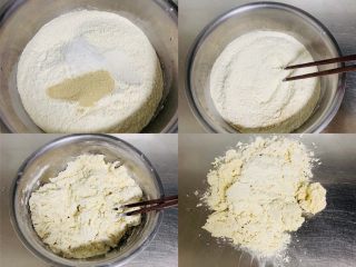 2、香葱千层饼,将面粉、糖、酵母放入盆中，用筷子搅拌均匀在将温水一点点地倒入盆中，用筷子将粉搅拌絮状，搅拌成絮状后倒入案板上