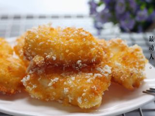 12、脆皮炸鲜奶~超好吃,沾着炼奶,趁热吃,真不错!