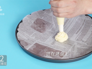 10、意式烤土豆泥塔,挤在烤盘上