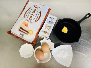 1、可甜可咸的荷兰松饼,准备材料