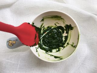 8、抹茶双色梅花吐司（波兰种）,抹茶粉加一点点水溶解一下