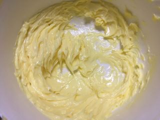 7、凤梨酥,黄油稍微搅打蓬松