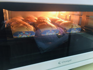 16、香蕉杯子蛋糕,满满的香味。