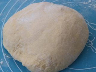 12、红薯小面包,排气，揉成光滑面团
