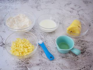 1、芝士榴莲饼,准备好材料