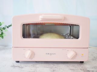 12、芝士榴莲饼,放入预热好的烤箱，上下火185度，烤15分钟