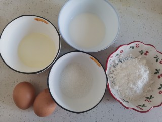 2、宝宝迷你奶香小小贝,称好食材备用