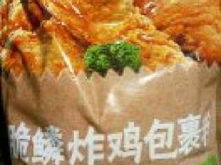 4、香酥炸鸡排,这是炸鸡排用的裹粉。（如果家里没有的话可以先裹一层淀粉，再裹鸡蛋液，最后裹面包糠也是一样的。）