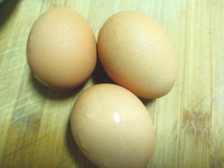 4、蒸酸奶蛋糕,鸡蛋