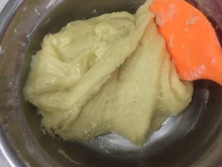 5、香芋酥,搅拌至无颗粒状即可。