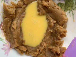 9、Churros~吉事果/吉拿棒/吉拿果~“西班牙油条”,再一次加入,切拌均匀。