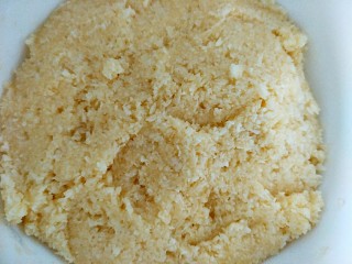 7、椰蓉面包,混合均匀，冷藏备用