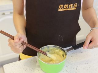 12、卡士达泡芙,12.搅拌成浓稠状态即可。冷却后放入冰箱冷藏可以使用，1~2天内使用完。