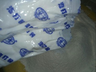 7、酸奶鸡蛋饼,加泡打粉。