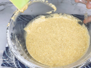 6、低脂低糖｜日式豆腐戚风蛋糕,继续切拌均匀