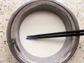 2、可可麻薯软欧包,上锅隔水蒸15分钟