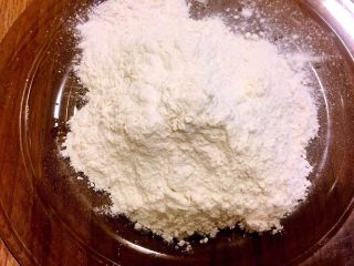 11、吉利虾,准备面粉