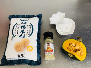1、南瓜芝麻球,准备材料