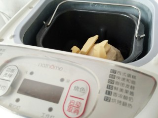 4、布里欧修小土司,程序结束后放入,再次开启一个揉面程序。