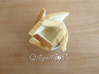 1、早餐面包盏,围成面包盏