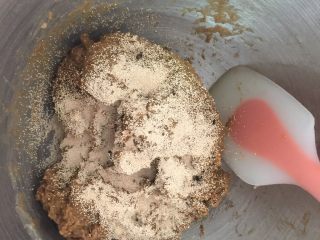 6、伯爵红茶核果软欧,厨师机2档,和面三分钟加入酵母