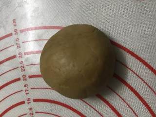 13、麻薯曲奇,揉好