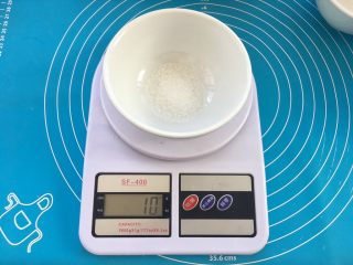 9、全面详细讲解～蛋黄酥,准备白糖10克