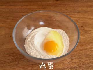 2、4种材料烤出香脆【原味鸡蛋仔】懒人必备！,加入鸡蛋