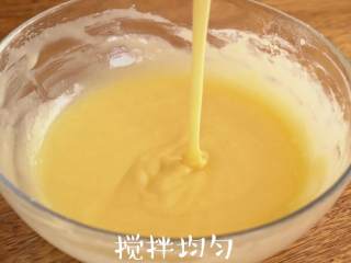5、4种材料烤出香脆【原味鸡蛋仔】懒人必备！,搅拌均匀