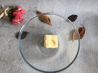 2、云石曲奇,黄油室温软化
