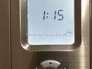 3、风车果丹皮,东菱6D面包机启动果酱程序。