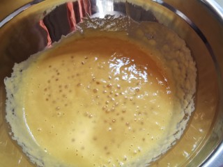 12、杨 枝 甘 露 爆 浆 蛋 糕,西米混合芒果泥。