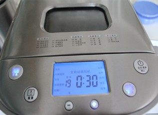 17、紫薯南瓜土司,启动烘烤程序30分钟，烧色浅即可。