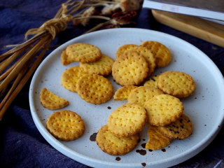 15、胡萝卜饼干,成品。