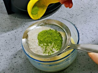 9、香兰华夫饼,香兰叶粉