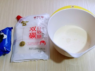 18、超ins卡通蛋糕 让小朋友幸福感爆棚,准备做奶油啦！