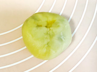 21、枣泥核桃馅老婆饼,最后收口，捏紧