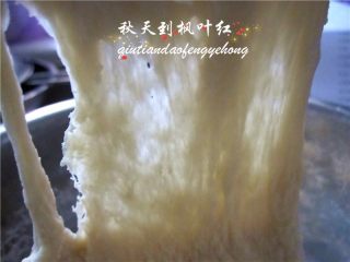 10、法棍面包,揉了半个小时最后形成的膜离半透明差一些;