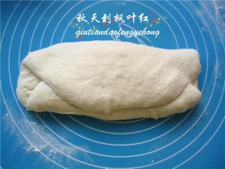 13、法棍面包,上下折叠;