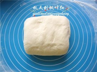 18、法棍面包,上下左右折叠;