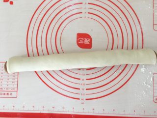 6、猫耳朵,卷起。