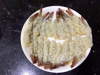 15、飘香炸虾????,重复步骤做好