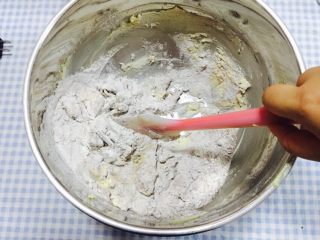 14、花样曲奇,一个方向拌，不要画圈