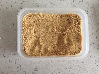 11、海洋之心戚风奶油蛋糕,捣碎